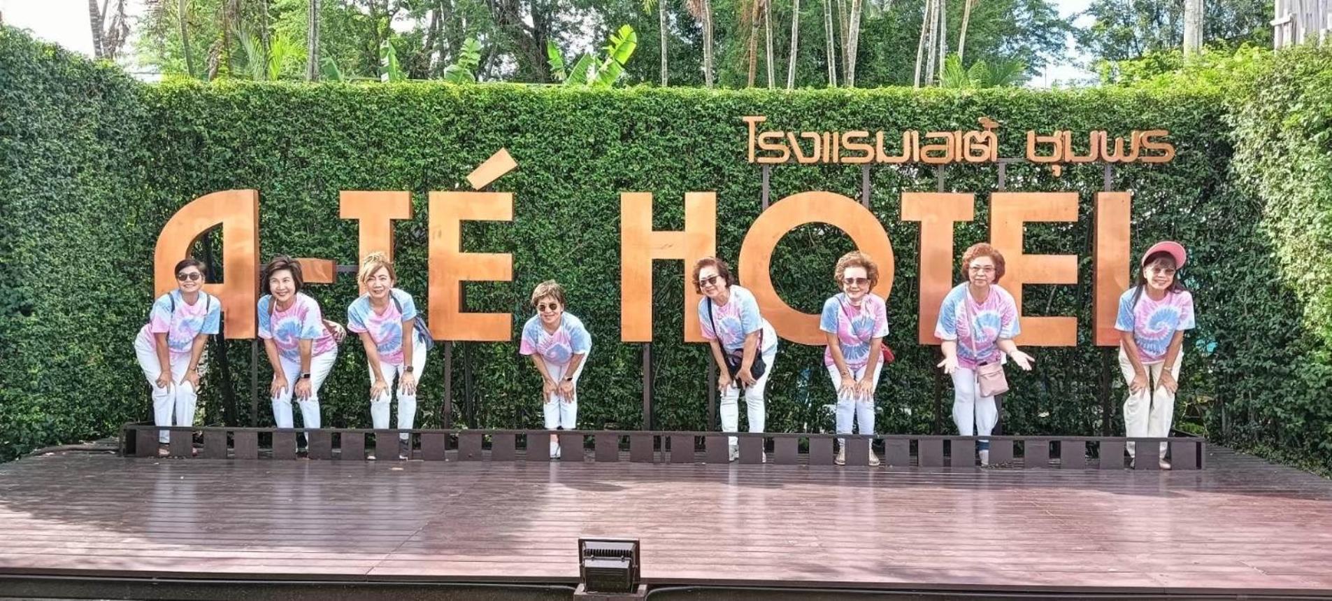 A-Te Chumphon Hotel - Sha Plus Exteriör bild