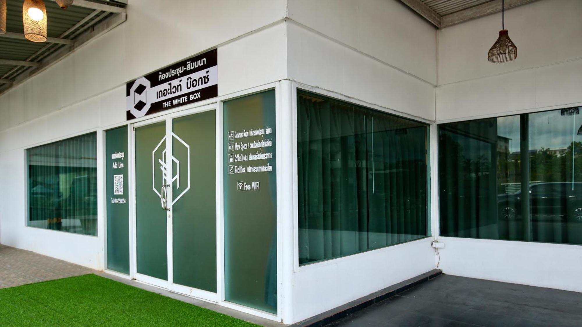 A-Te Chumphon Hotel - Sha Plus Exteriör bild
